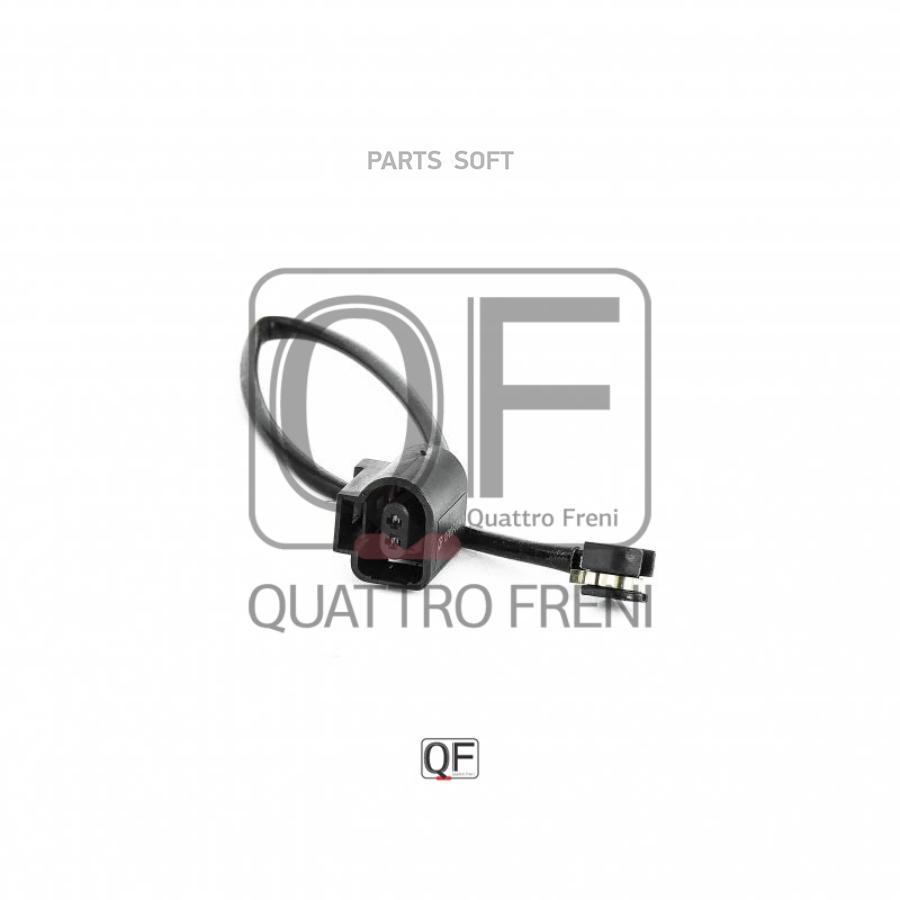 

QF60F00344_датчик износа колодок передн.! VW Touareg 3.0-4.2TDi V8 10>