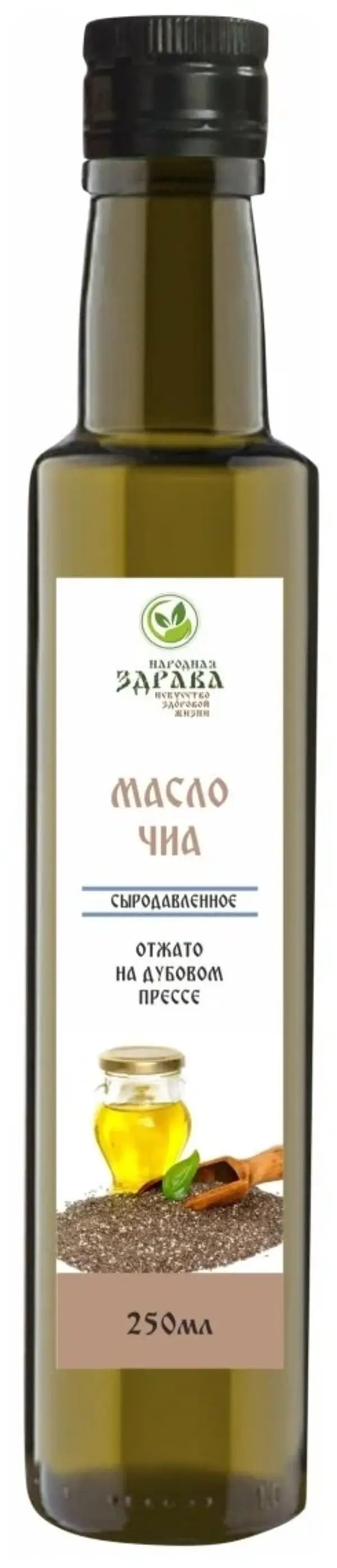 фото Масло сыродавленное (холодного отжима), отжато на дубовом прессе ""чиа"", 250мл" народная здрава