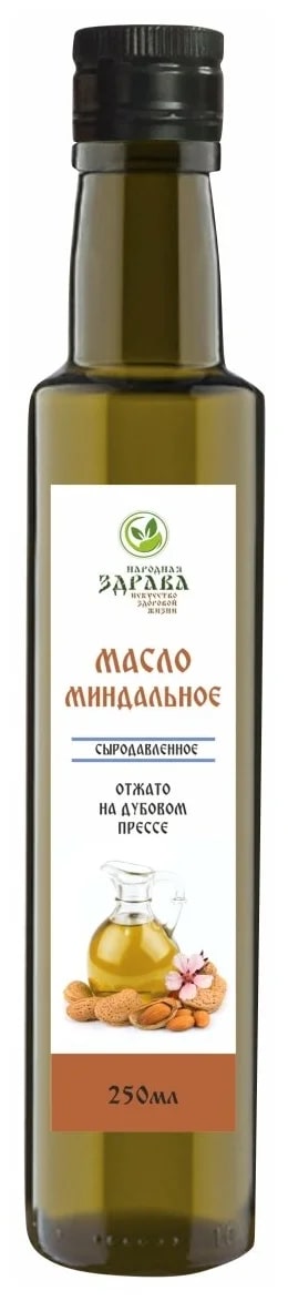 Масло сыродавленное холодного отжима отжато на дубовом прессе МИНДАЛЬНОЕ 250мл 370₽