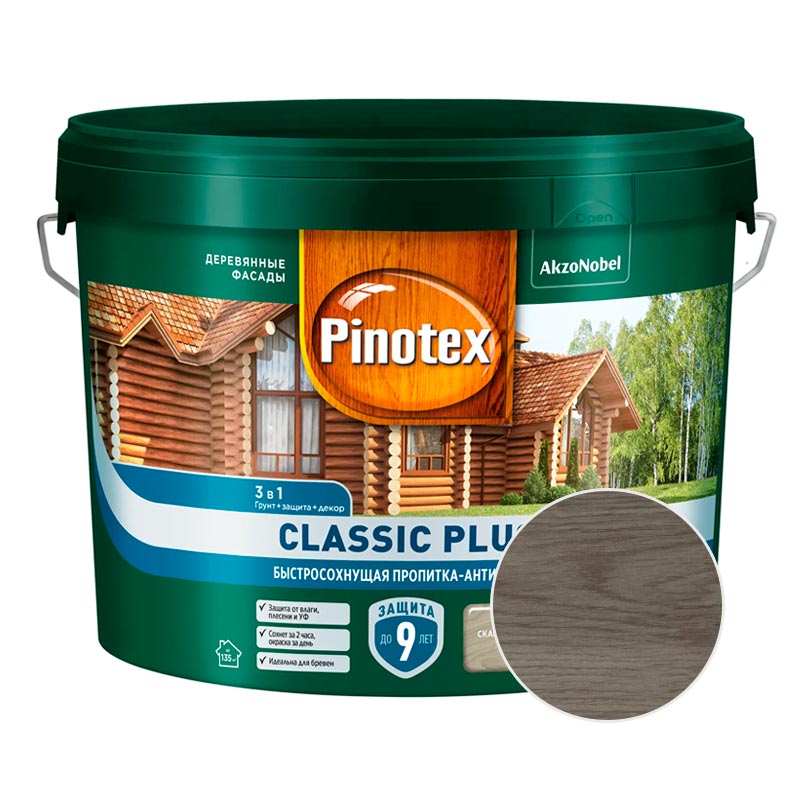 

Декоративный антисептик PINOTEX Classic Plus Скандинавский серый 9 л