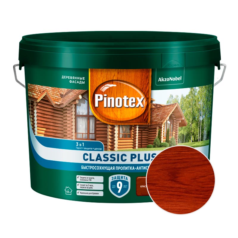 

Декоративный антисептик PINOTEX Classic Plus Красное дерево 9 л, Красный