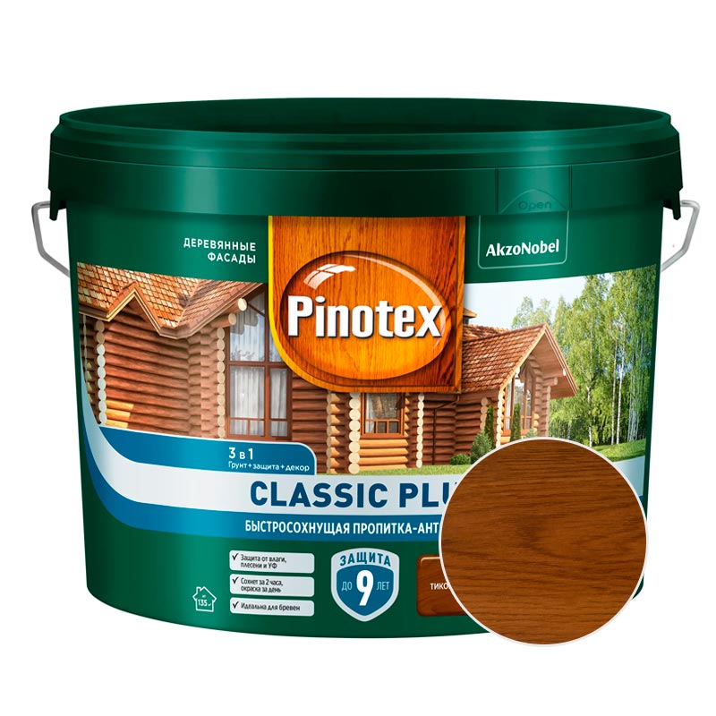 Декоративный антисептик PINOTEX Classic Plus Тик 9 л