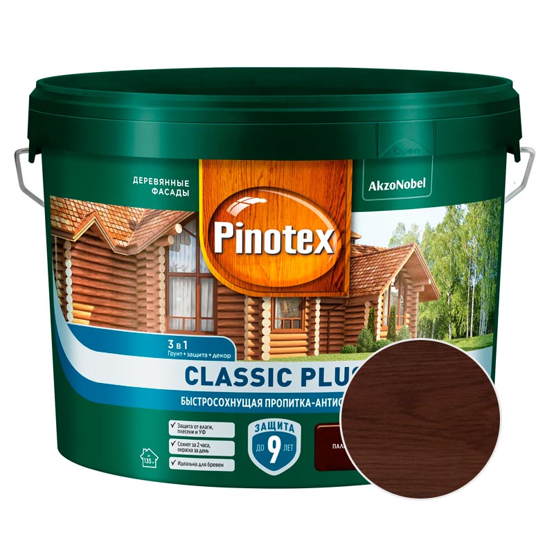 

Декоративный антисептик PINOTEX Classic Plus Палисандр 9 л, Коричневый