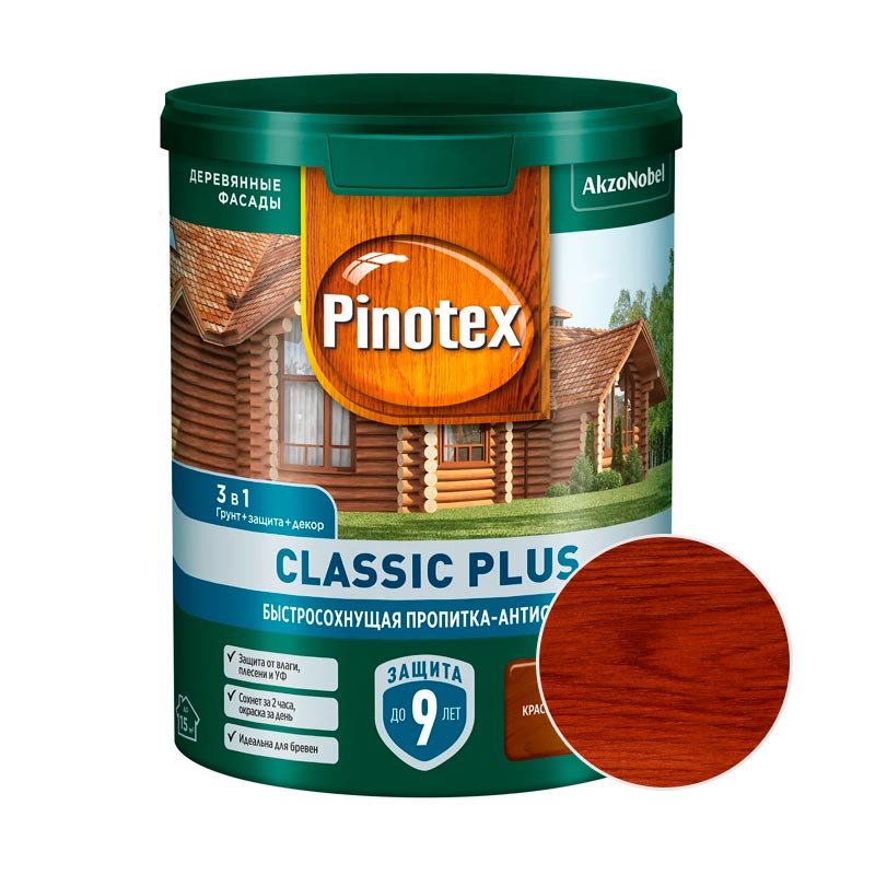 

Декоративный антисептик PINOTEX Classic Plus Красное дерево 0,9 л, Красный