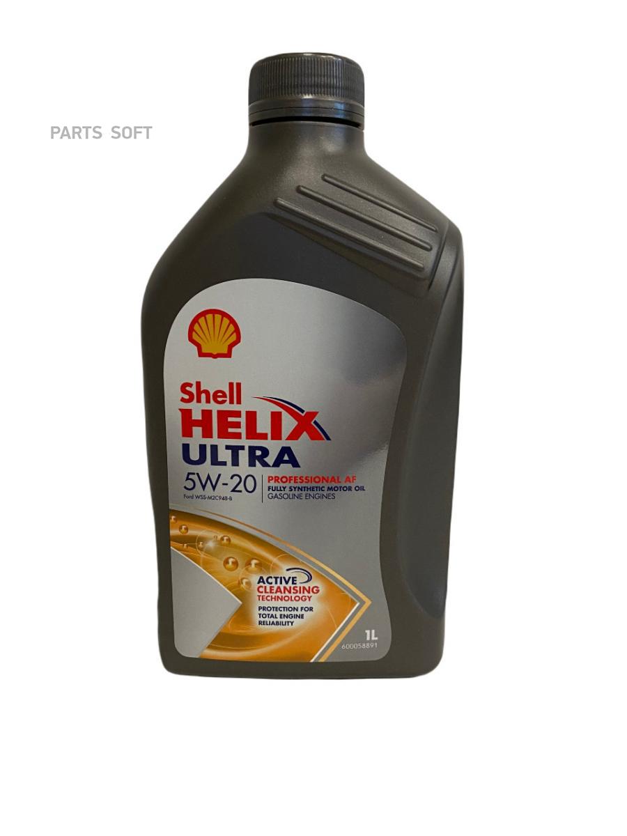 

Масло Shell Helix Ultra Professional Af 5w-20 1л Старый 550042303 Shell арт. 550055210