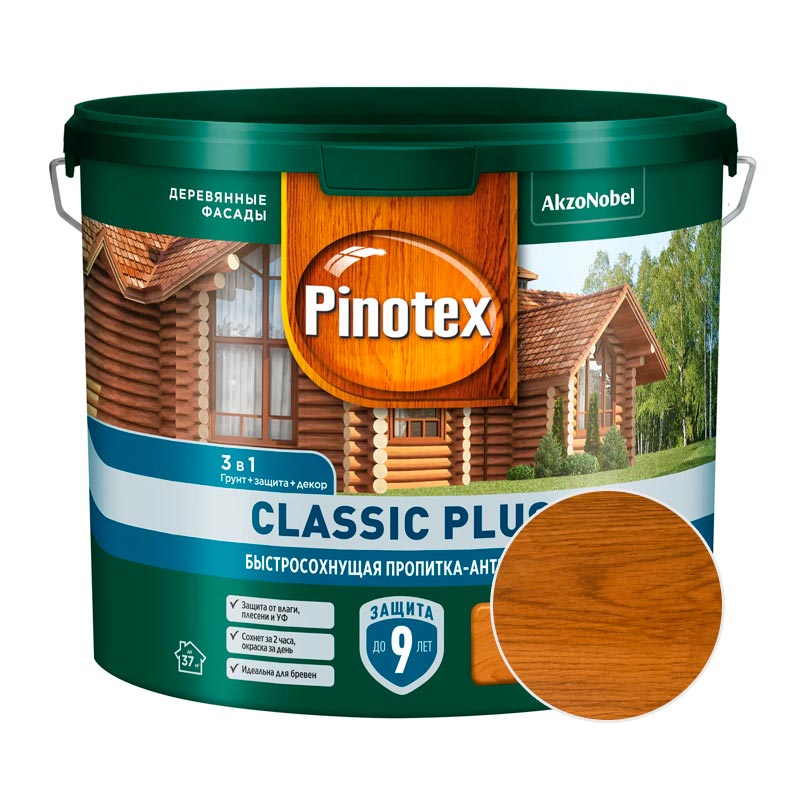 Декоративный антисептик PINOTEX Classic Plus Лиственница 2,5 л