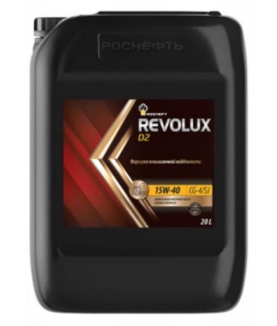 

Масло моторное Rosneft Revolux D2 15W-40 минеральное 20 л 40625869 1шт