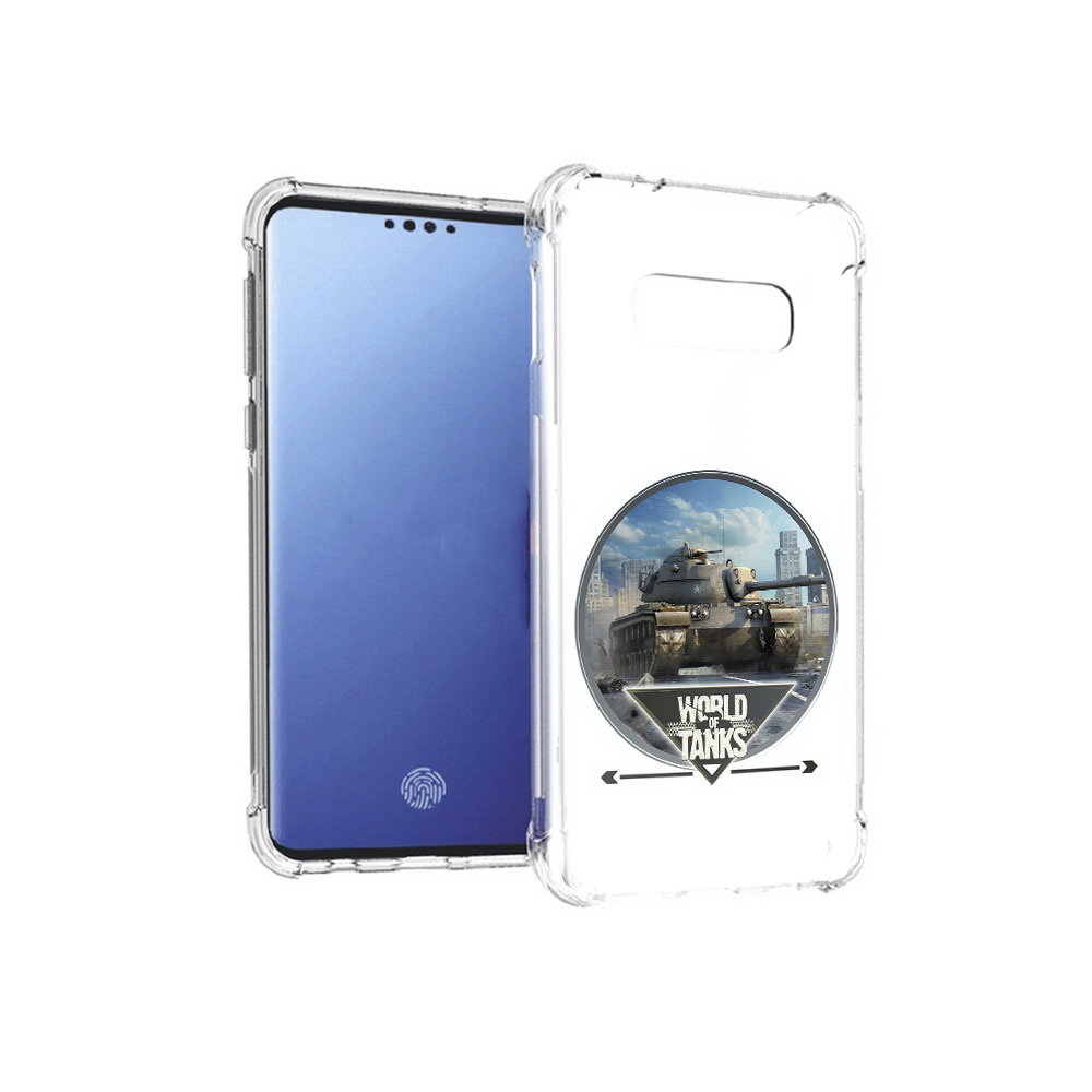 

Чехол MyPads Tocco для Samsung Galaxy S10E Мир танков (PT145748.492.119), Прозрачный, Tocco