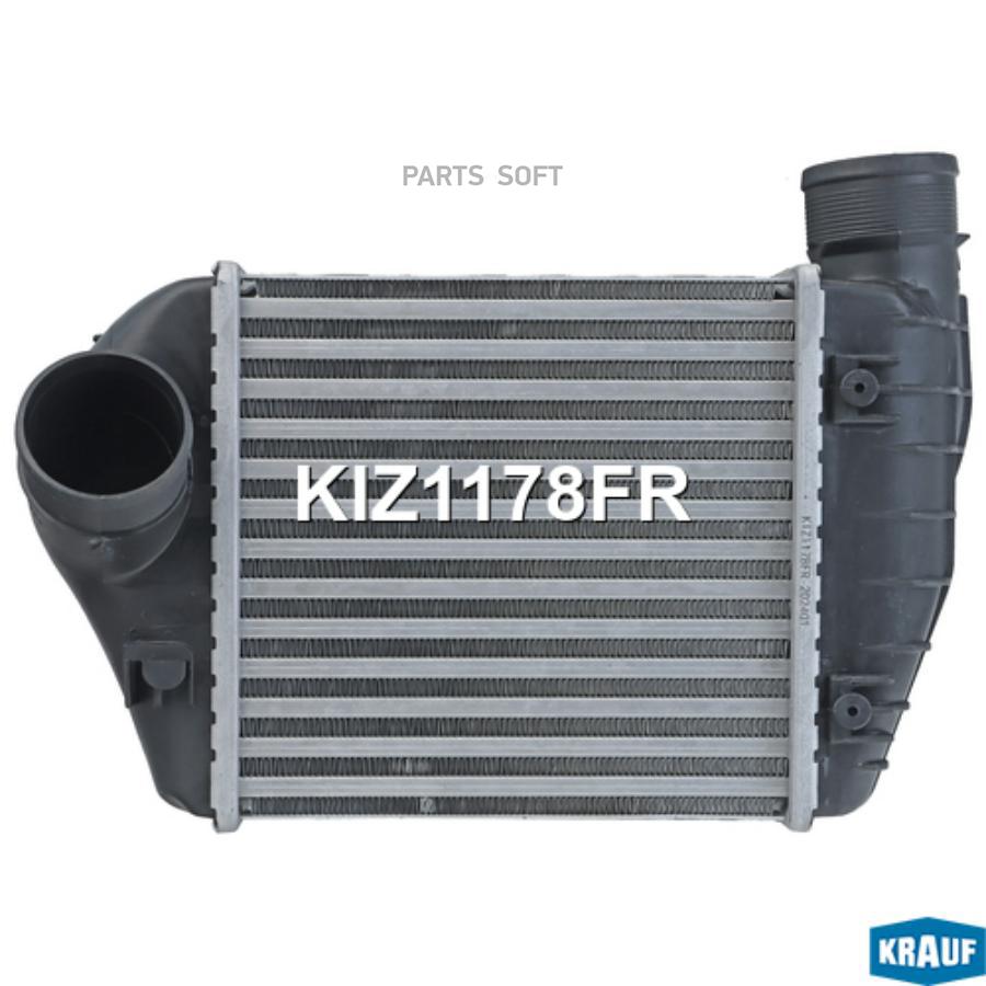 

Интеркулер