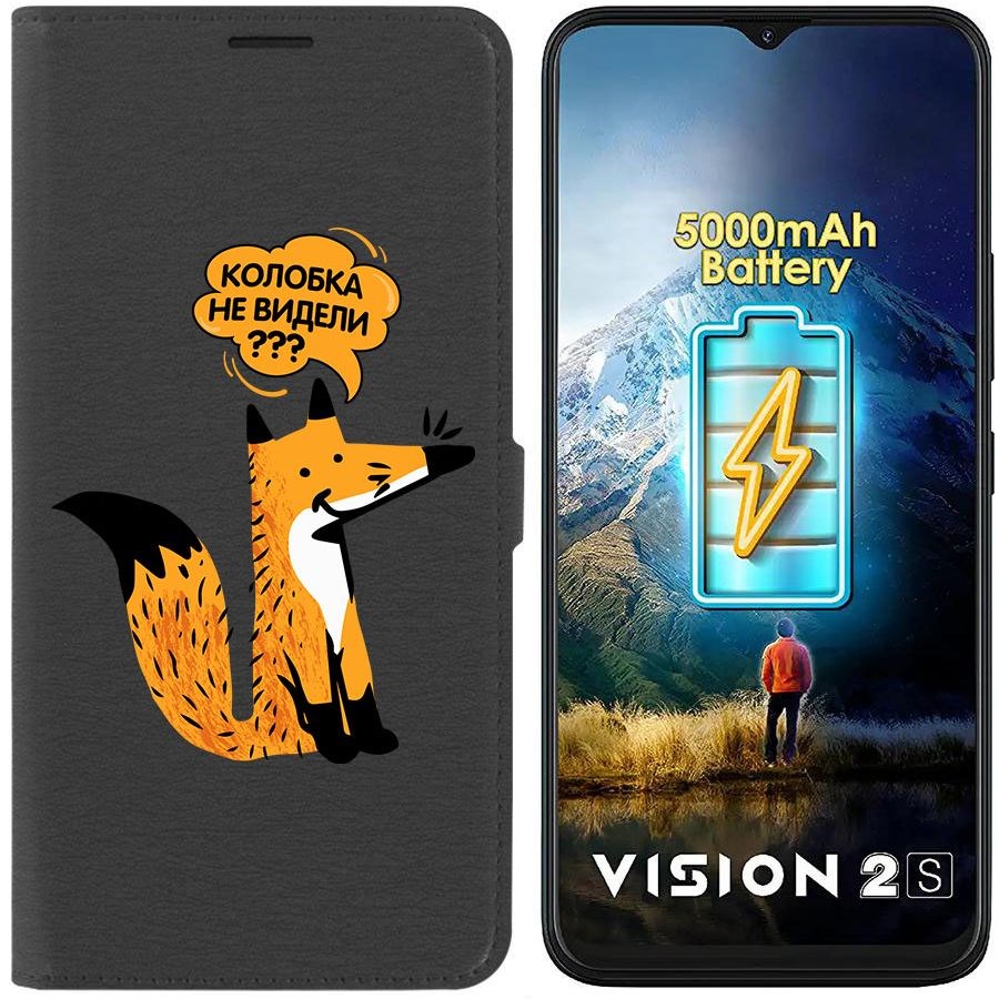

Чехол-книжка Eco Book для ITEL Vision 2S Лиса, Черный