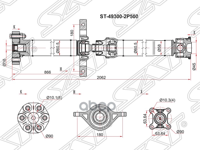 

Вал карданный KIA SORENTO XM 12-14