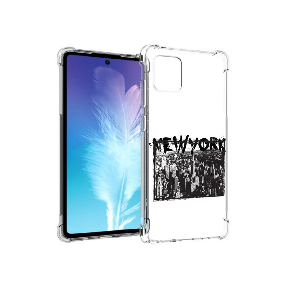 

Чехол MyPads Tocco для Samsung Galaxy Note 10 Lite че (PT142413.491.671), Прозрачный, Tocco