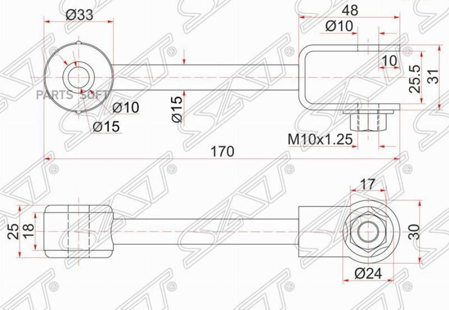 Тяга стабилизатора заднего TOYOTA HIACE,REGIUSACE 4WD 93-06