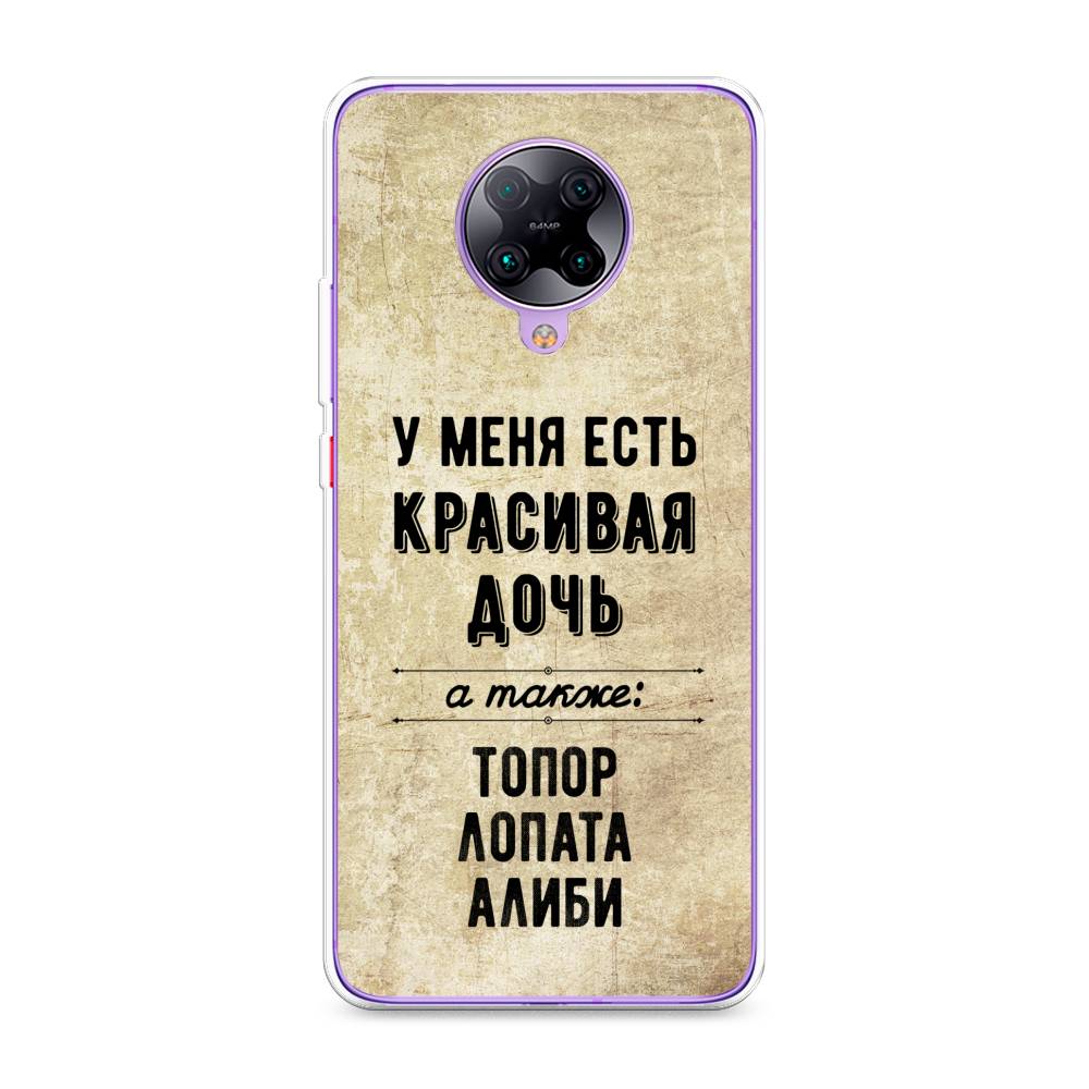 Чехол Awog  на Xiaomi Redmi K30 Pro 