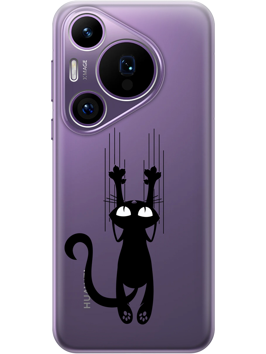 

Силиконовый чехол на Huawei Pura 70 Pro / 70 Pro+ с принтом "Кошечка царапка" прозрачный, Прозрачный;черный, 782625271
