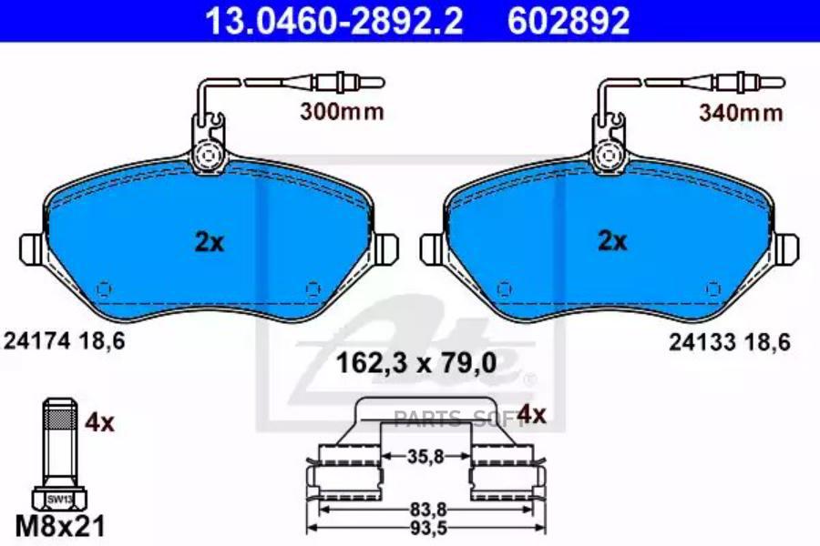 Колодки тормозные дисковые передн, CITROEN: C5 1.6 THP 155/2.2 HDi/2.2 HDi 200/2.7 HDi/3.0