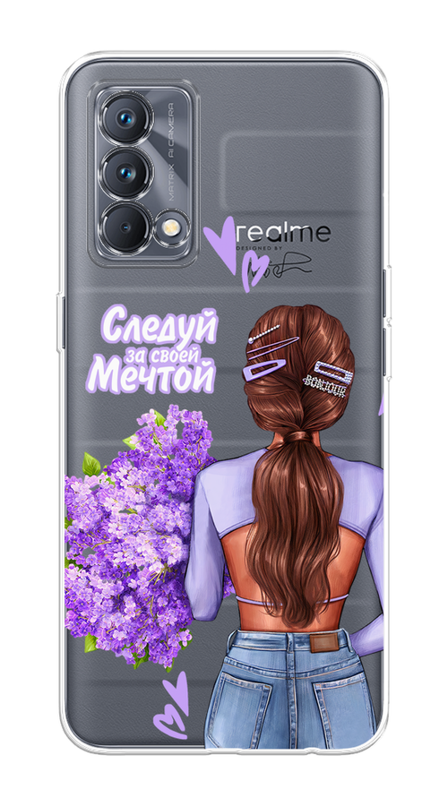 

Чехол на Realme GT Master Edition "Следуй за своей мечтой", Фиолетовый;коричневый, 2510450-1