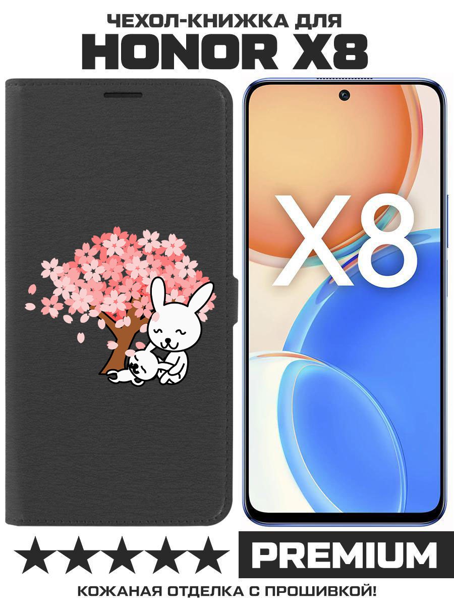 Чехол-книжка Eco Book для Honor X8 Кролики