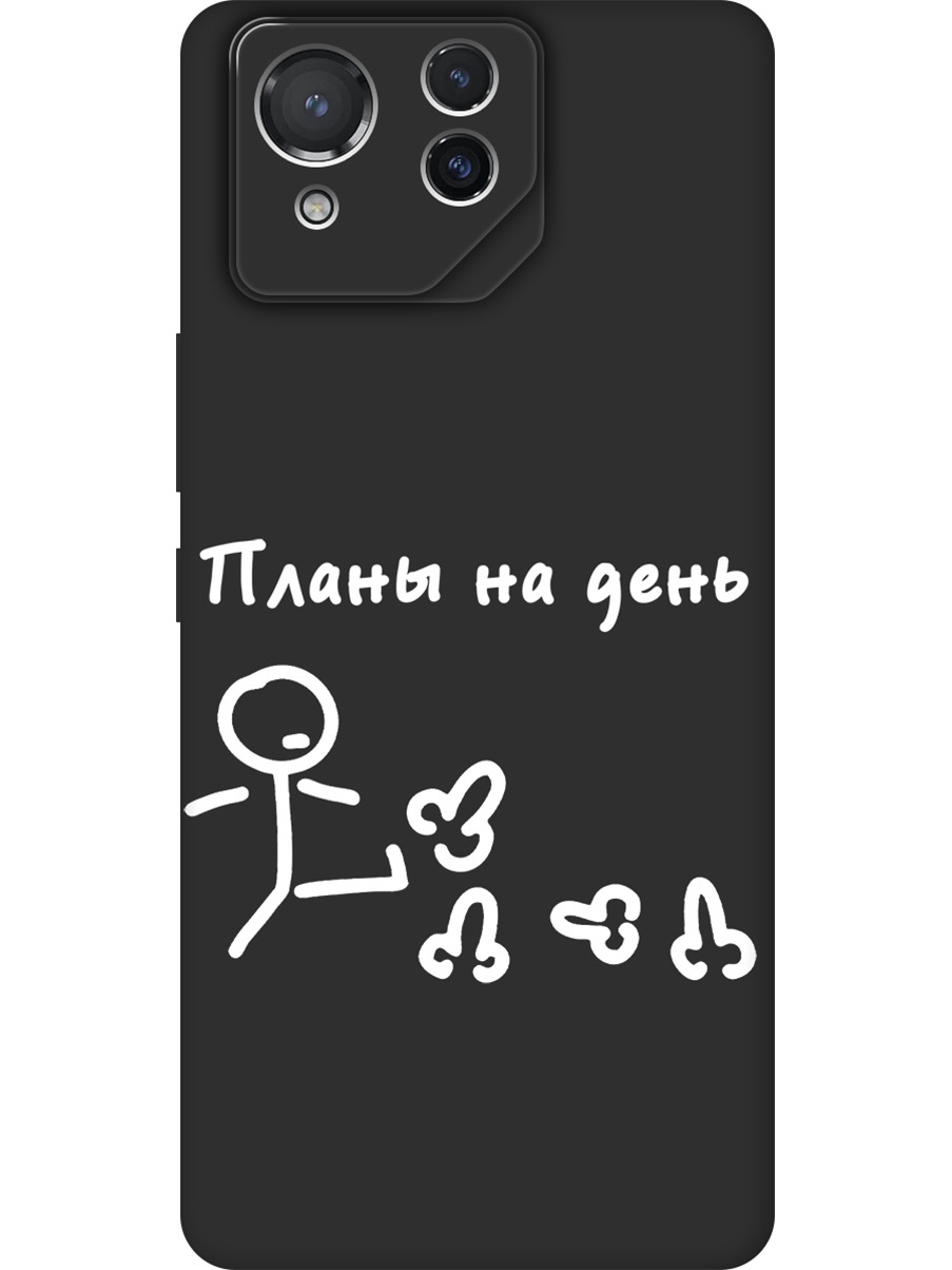 

Силиконовый чехол на Asus Rog Phone 8 с принтом "Планы на день" матовый черный, Черный;белый, 786722961
