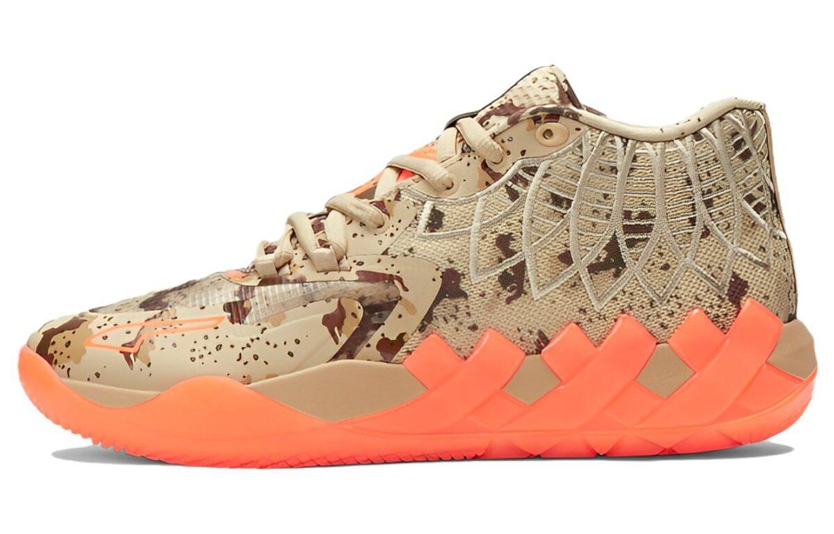 

Кроссовки унисекс Puma MB.01 бежевые 47 EU, Бежевый, MB.01