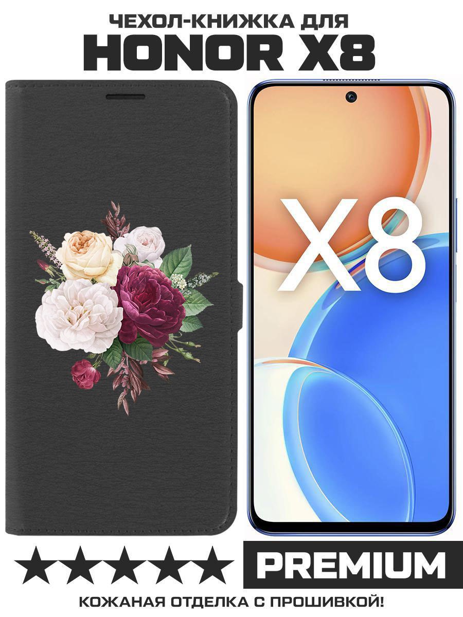 Чехол-книжка Eco Book для Honor X8 Цветочная композиция