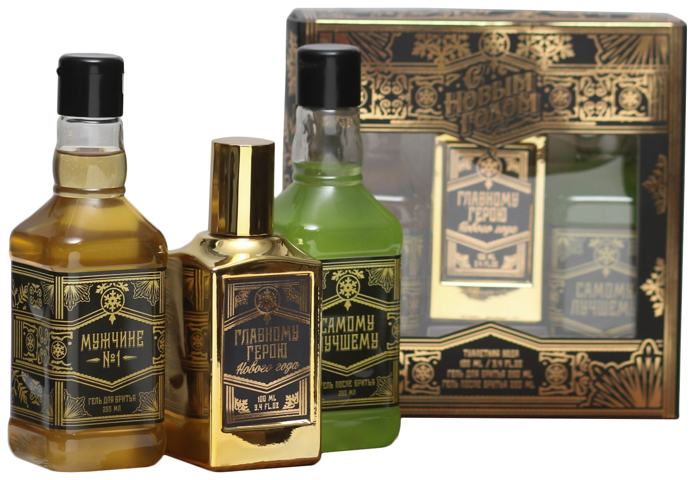 фото Набор трио: парфюм виски и гель для бритья и после бритья «с новым годом» 4871059 royal garden