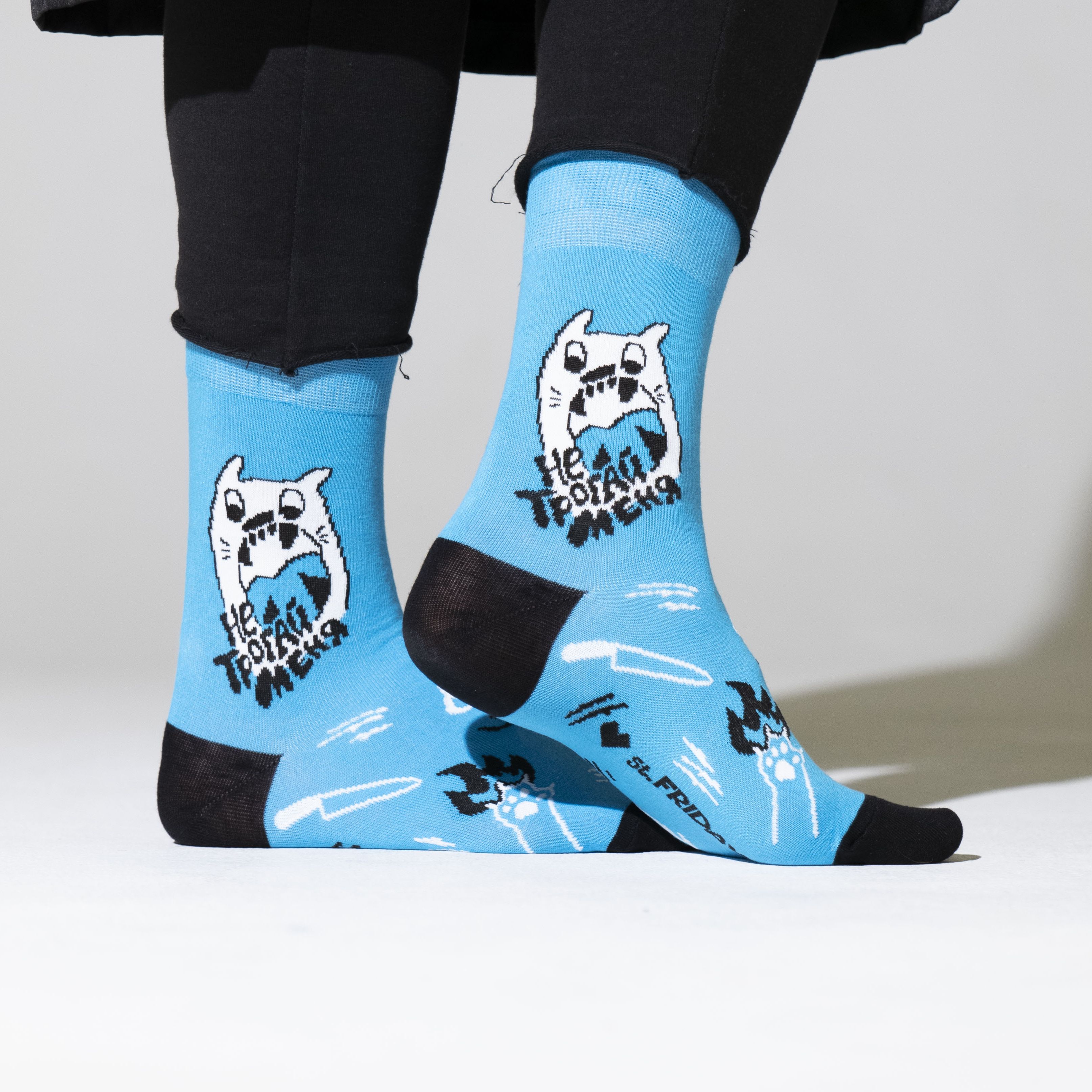 фото Носки мужские st. friday socks lapki22-1205-03-19-02 голубые 38-41
