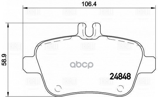 

Колодки Торм. Для А/М Mercedes A (W176) (12-)/B (W246) (13-) Диск. Зад. (Кмпл. С Датч.) (P