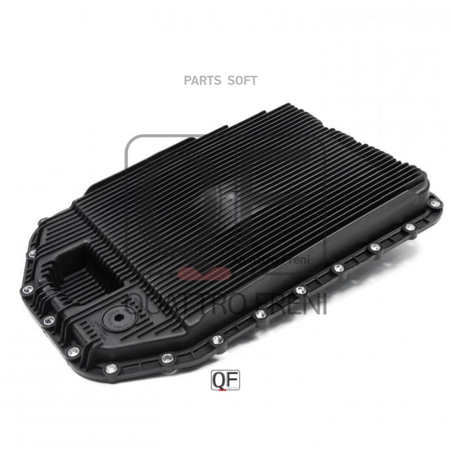 

Масл.поддон BMW 1 06-13, 3 06-13, X1 09-15, X3 03-11,X5 06-08,X6 07-14