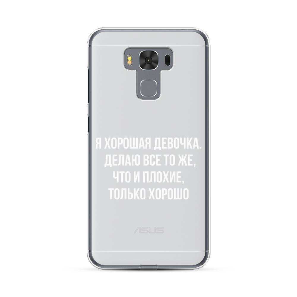

Чехол Case Place 40950-6 для Asus ZenFone 3 Max (ZC553KL) "Хорошая девочка", 40950-6