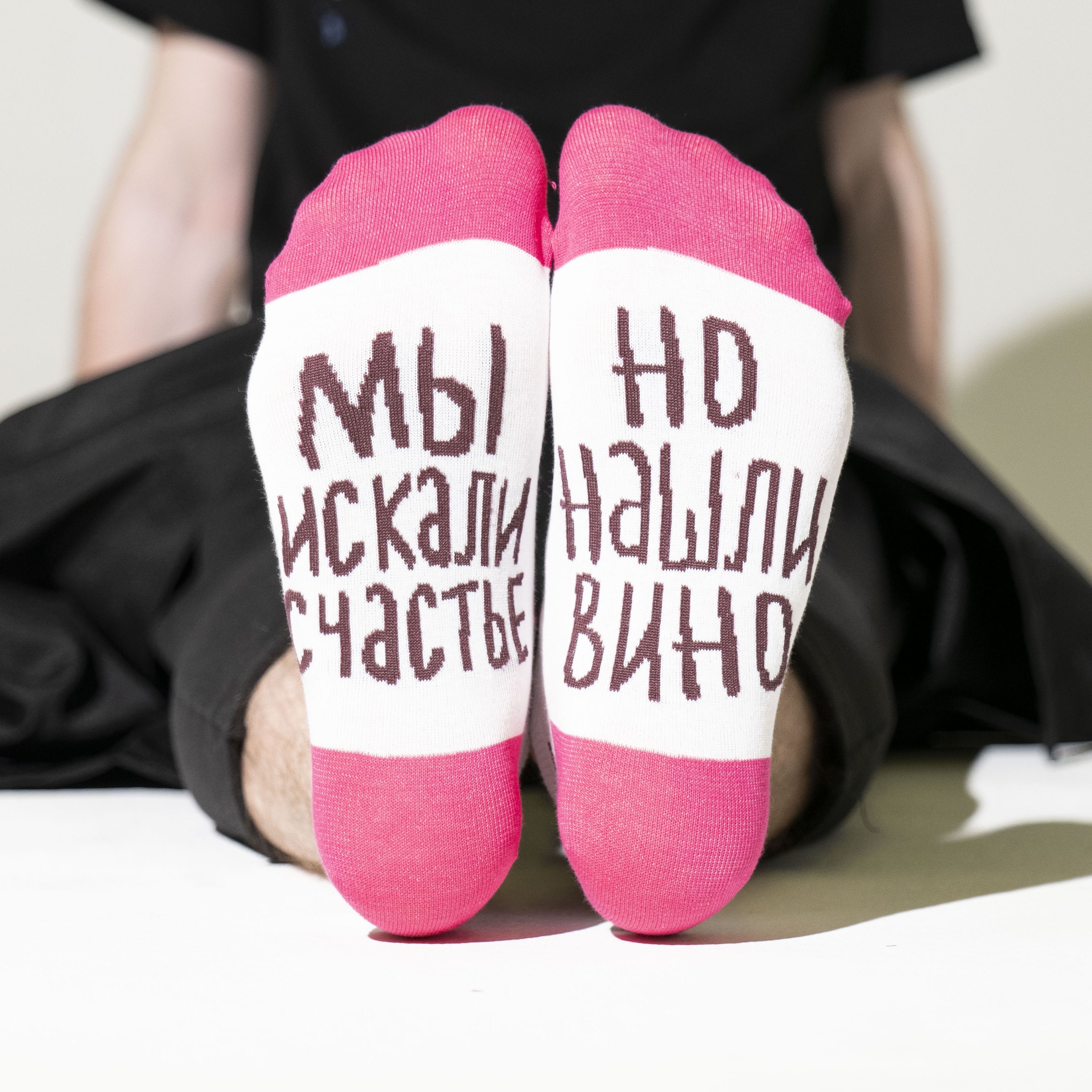 фото Носки мужские st. friday socks 90е-1239-02/13/04 розовые 42-46