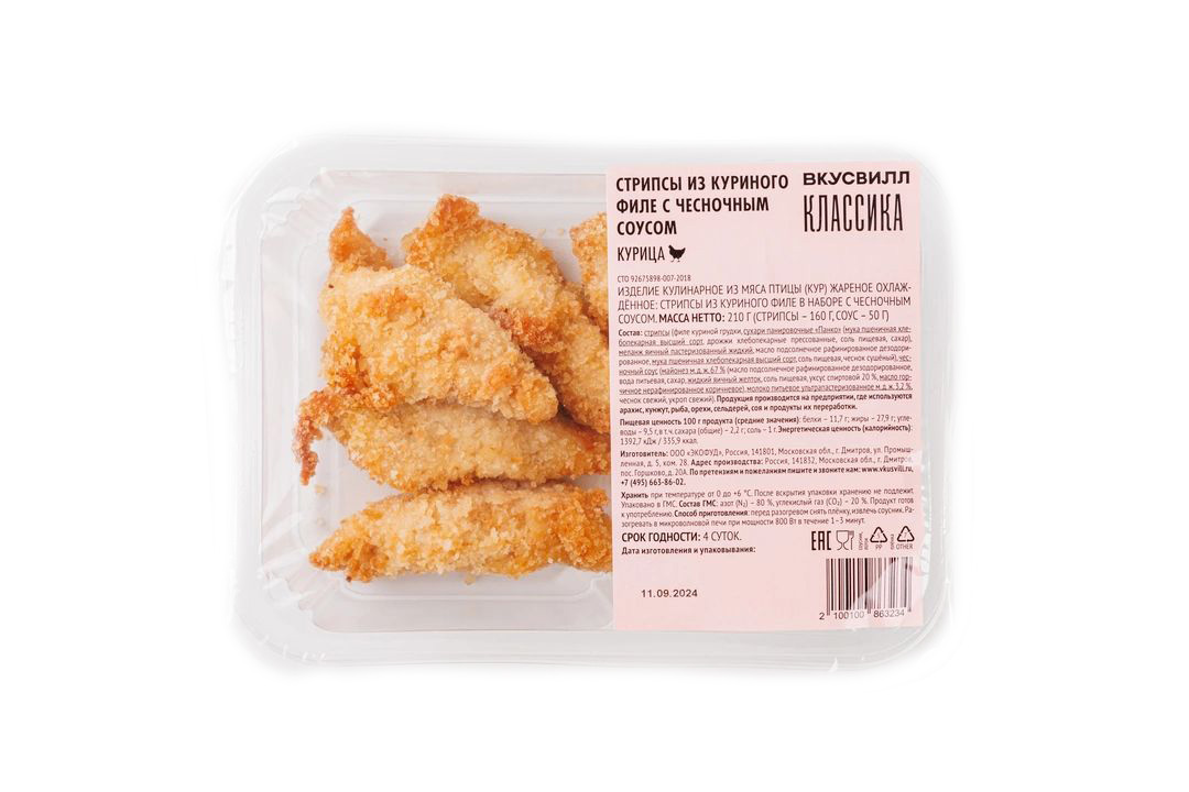 

Стрипсы ВкусВилл из куриного филе с чесночным соусом 210 г