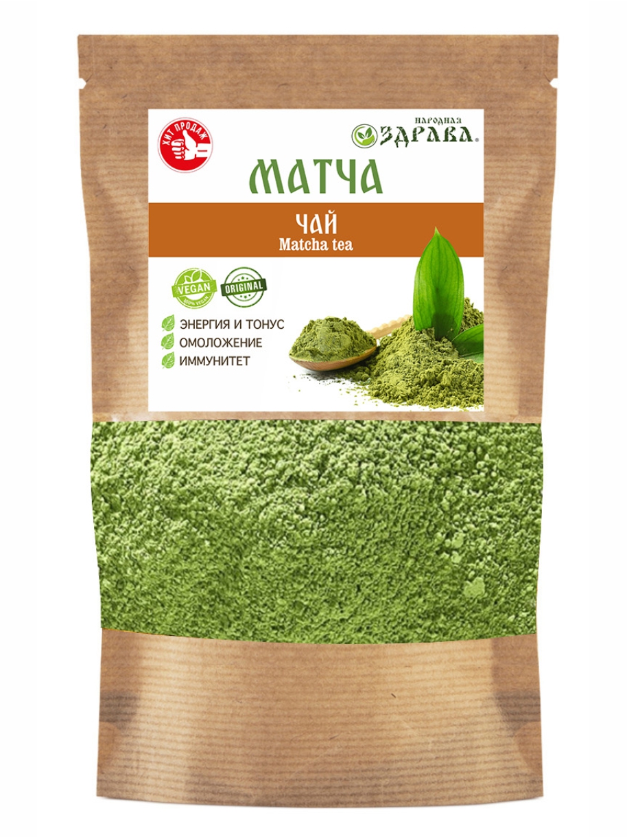 

Чай "МАТЧА Зеленая", Народная Здрава 100г