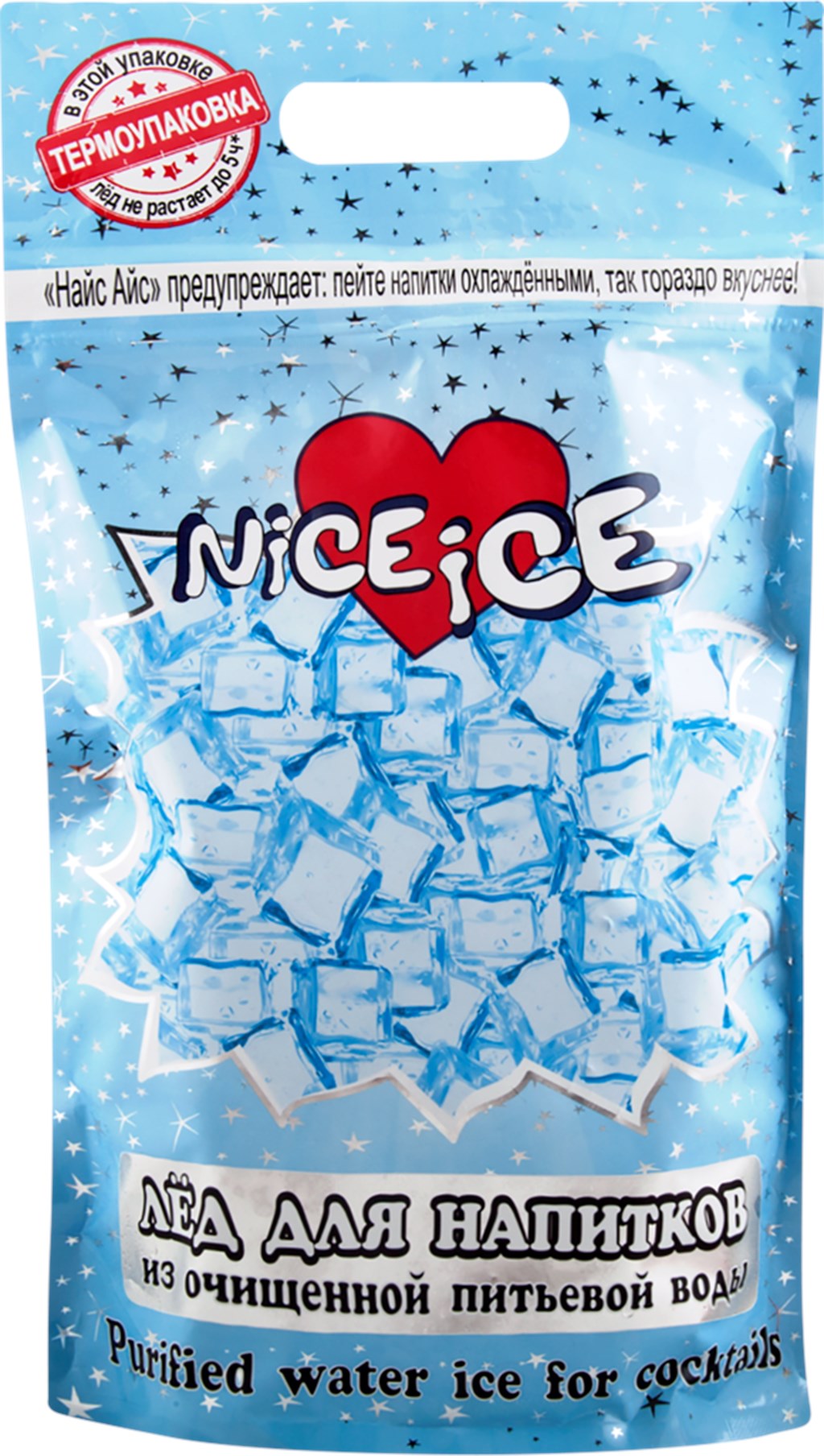 Лед Nice Ice crushed ice в термоупаковке для напитков 1 кг