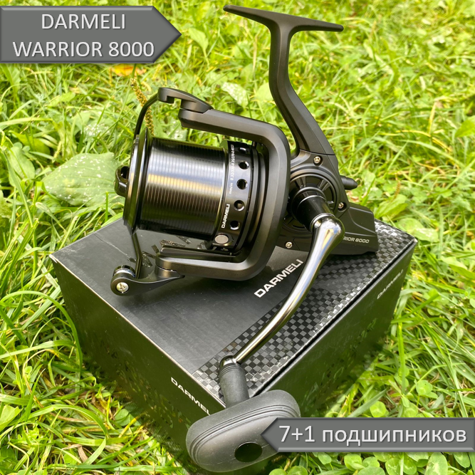 

Карповая катушка DARMELI WARRIOR 8000, Черный, WARRIOR