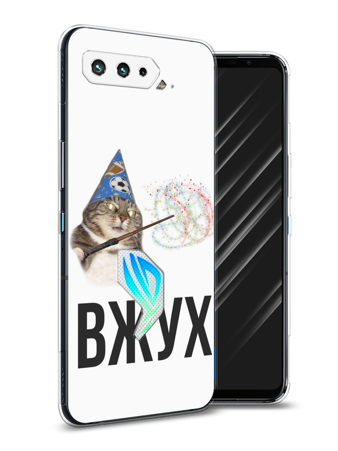 

Чехол Awog на Asus ROG Phone 5 "Вжух 2", Белый;черный;серый, 44250-9