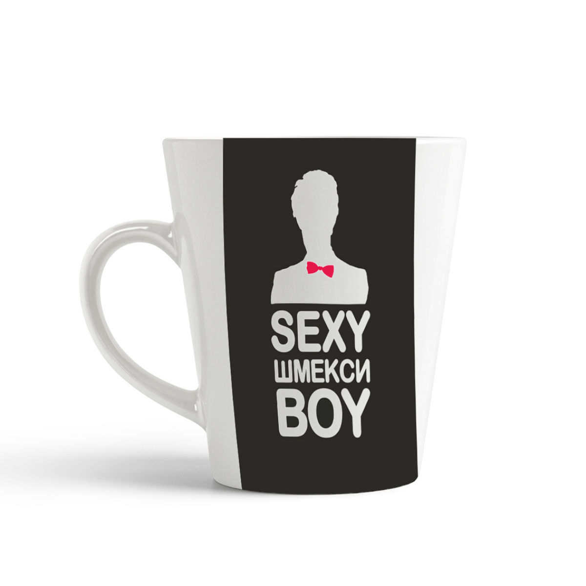 

Кружка-латте CoolPodarok Секси шмекси бой (Силуэт)