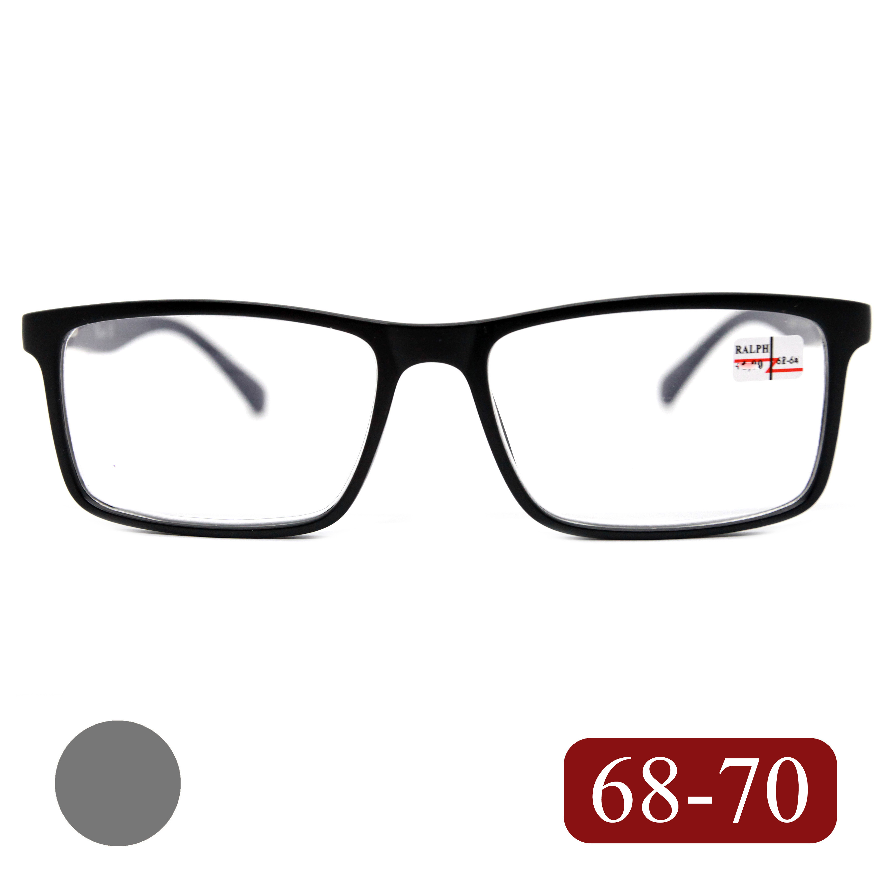 Готовые очки RALPH 0682 +2,25, без футляра, черно-серый, РЦ 68-70