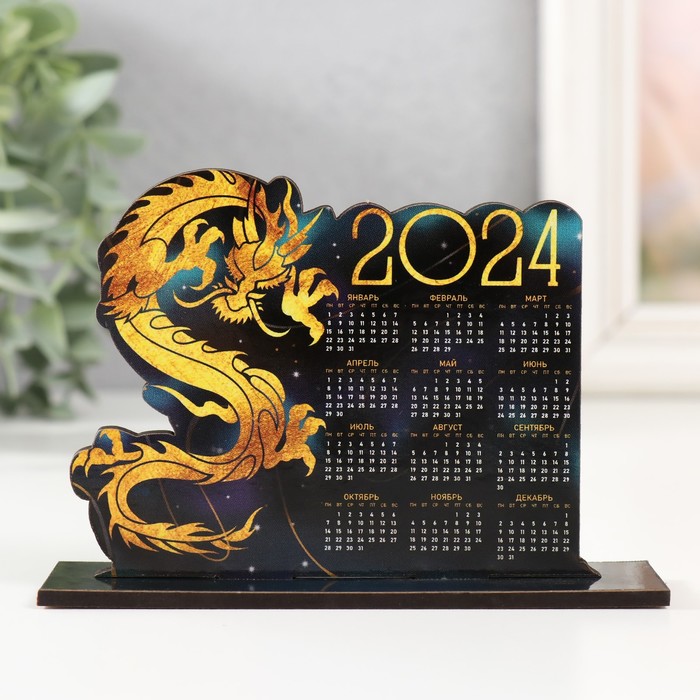 

Календарь Космик 2024 9936127 12х8х3 см, 9936127