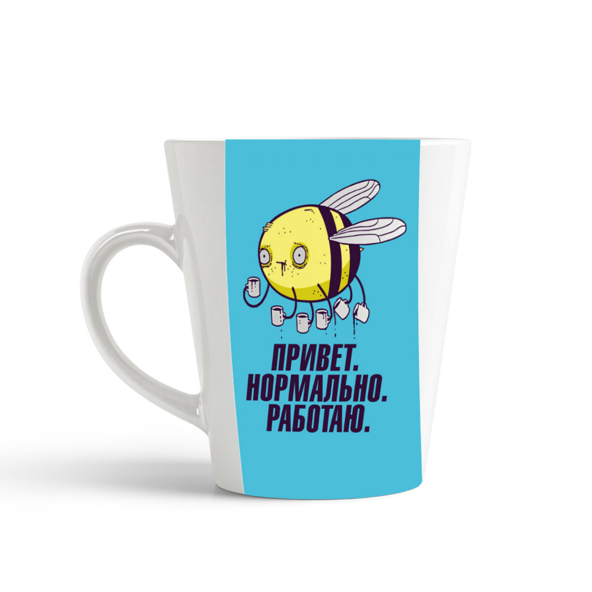 

Кружка-латте CoolPodarok Нормально работаю ( Пчёлка)