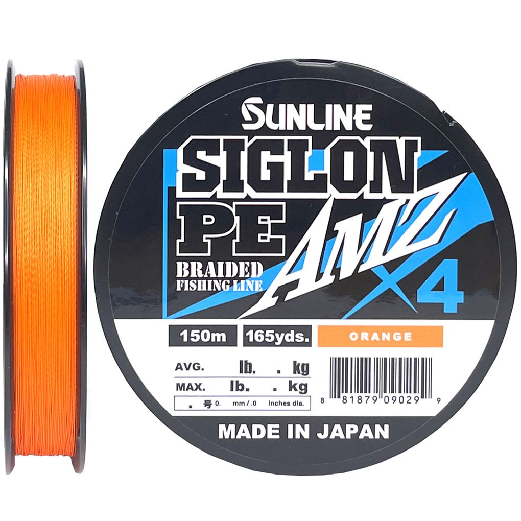 Шнур SunLine SIGLON PE4 AMZ 63054618 Orange,150 м