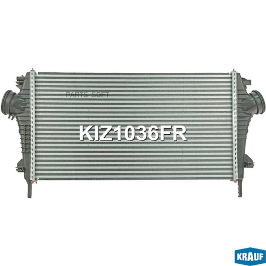 

Интеркулер