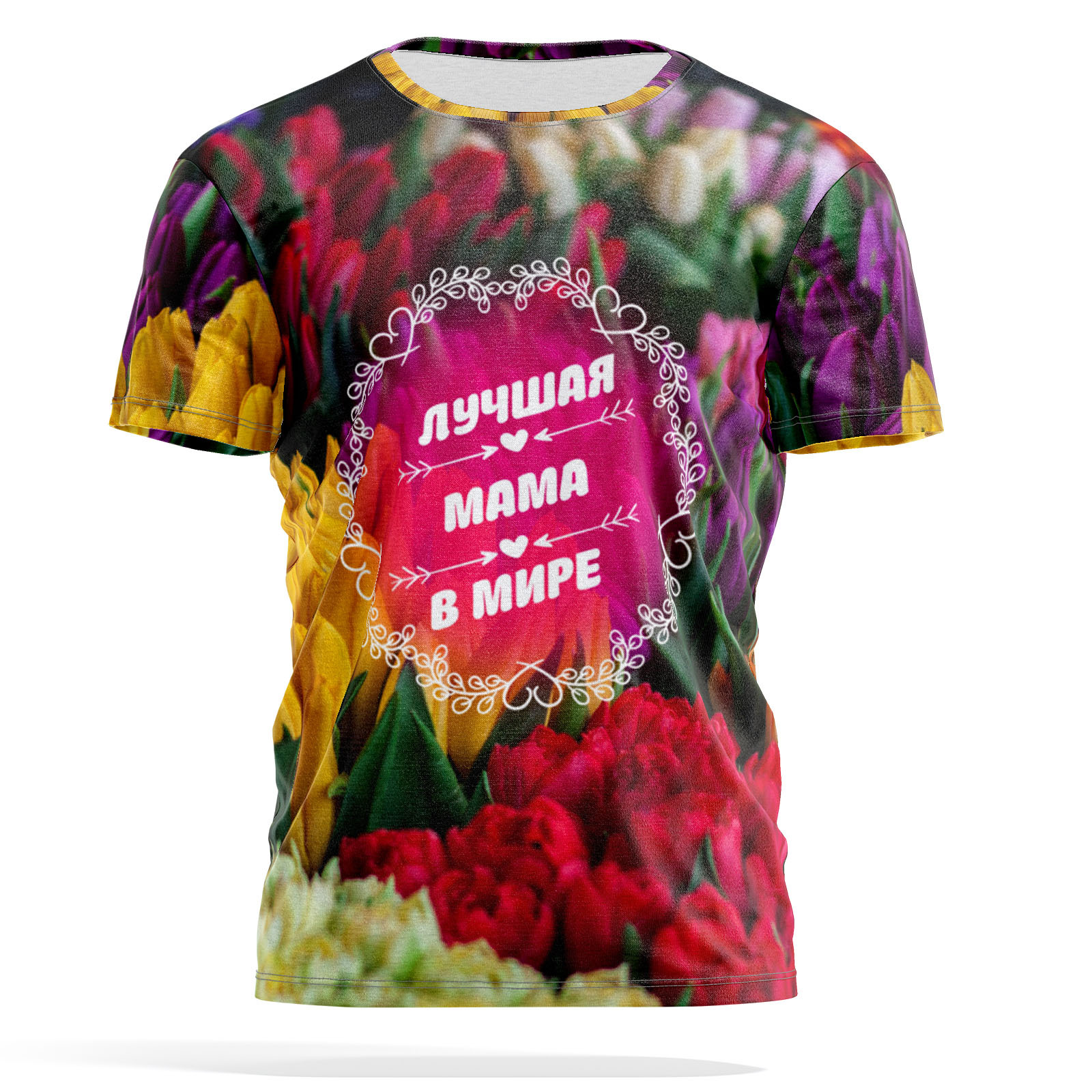 

Футболка мужская PANiN PaninManTshirt_VM1481703 разноцветная 3XL, Разноцветный, PaninManTshirt_VM1481703