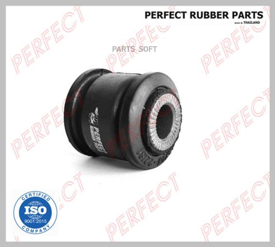 

Сайлентблок Заднего Поперечного Рычага 1Шт Perfect TO65MARKII1