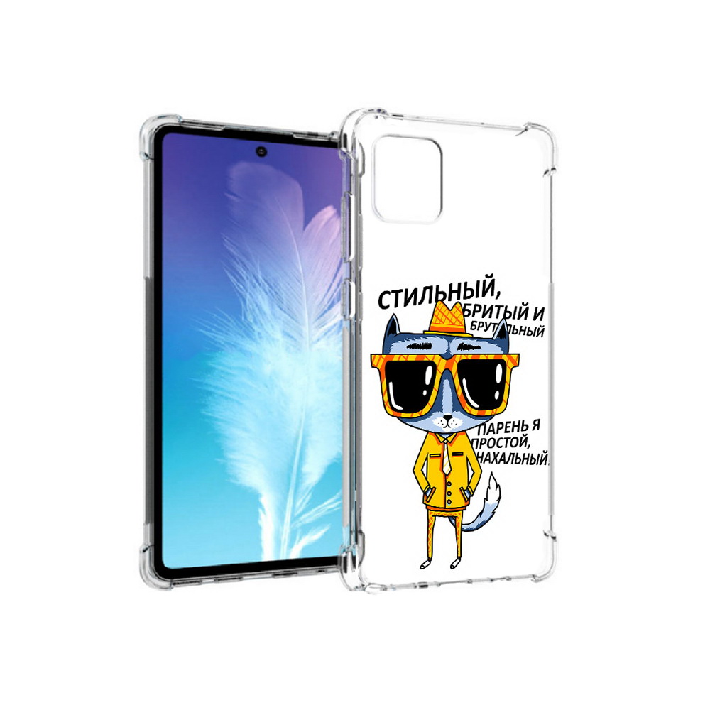 Чехол MyPads Tocco для Samsung Galaxy Note 10 Lite стильный кот (PT142413.491.625)