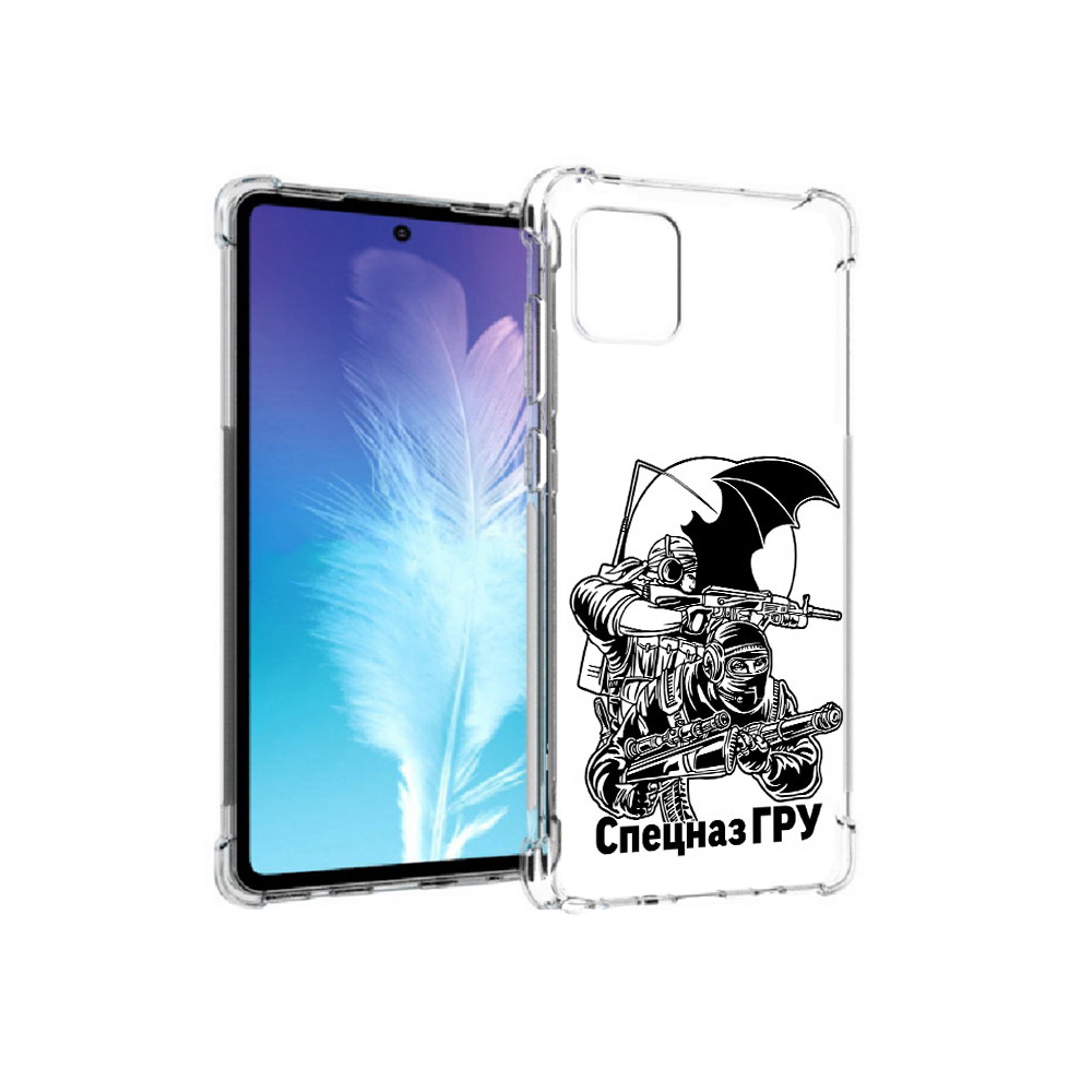 

Чехол MyPads Tocco для Samsung Galaxy Note 10 Lite спецназ гру (PT142413.491.618), Прозрачный, Tocco