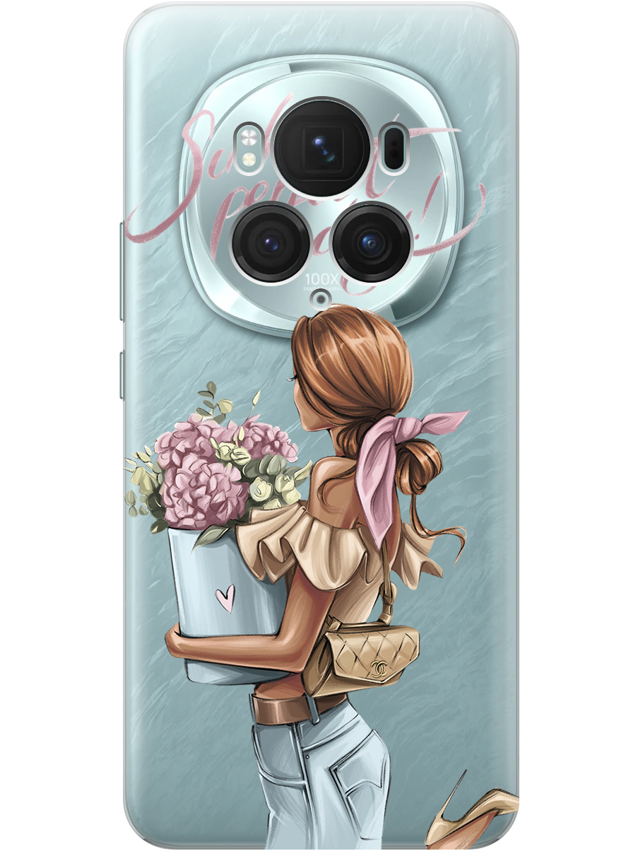 

Силиконовый чехол на Honor Magic6 Pro с принтом "Какой прекрасный день" прозрачный, Прозрачный;голубой;розовый, 782623475