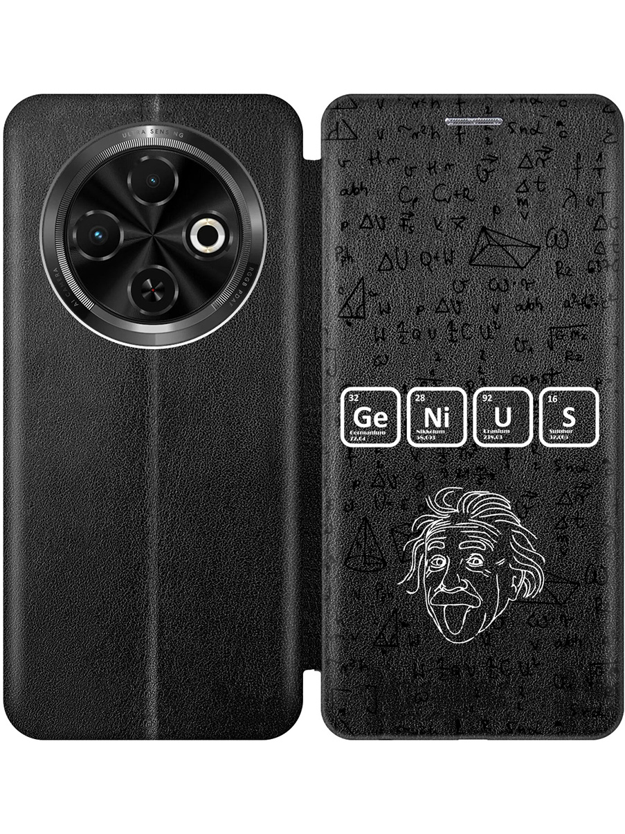 

Чехол-книжка на Tecno Spark 30C с принтом "Гений" черный, Черный;белый, 786716362