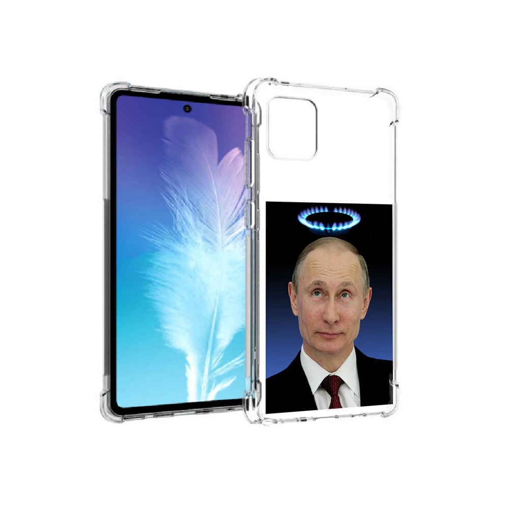

Чехол MyPads Tocco для Samsung Galaxy Note 10 Lite святой газ (PT142413.491.594), Прозрачный, Tocco