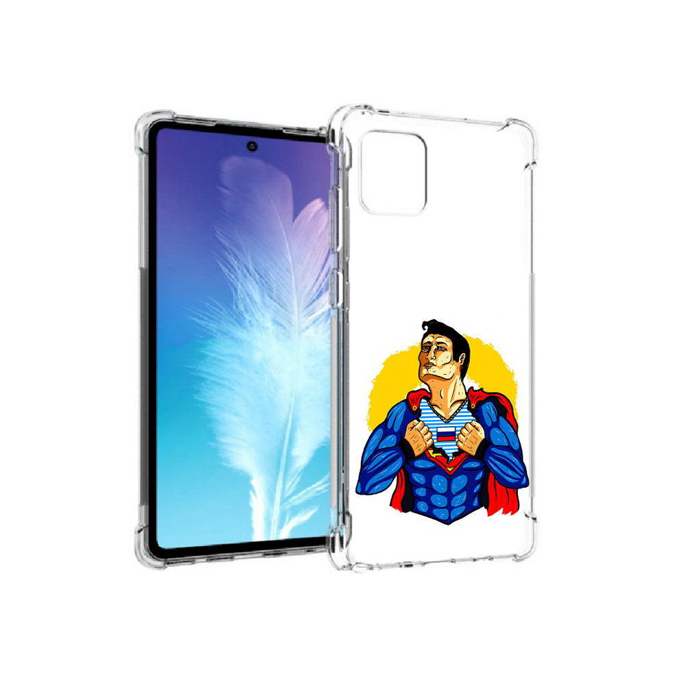 

Чехол MyPads Tocco для Samsung Galaxy Note 10 Lite русский супермен (PT142413.491.591), Прозрачный, Tocco